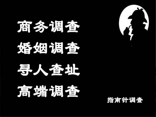 顺昌侦探可以帮助解决怀疑有婚外情的问题吗